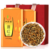 A cup of fragrant tea leaf black tea Yunnan ancient tree Yunnan red gold bud gold 500g 2025 new tea new year gift box for self-drinking in bulk