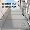 Aichewu Latex Car Rear Mattress Car SUV Back Seat Folding Bed Board Travel Bed Car Sleeping Artifact Mat
