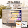 Haier EB130B small red flower embedded disinfection cabinet household sterilization cabin 130L light wave pasteurization 3.0 large capacity disinfection cupboard three doors three drawers white mother and baby grade