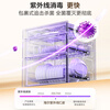 Haier EB130B small red flower embedded disinfection cabinet household sterilization cabin 130L light wave pasteurization 3.0 large capacity disinfection cupboard three doors three drawers white mother and baby grade
