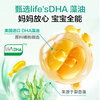 One s Member Store (One s Member) DHA algae oil 60 capsules, infants, children, students, maternity, eye and brain nutrition, high content DSM dha imported from the United States