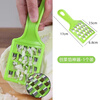 Fat Donglai's same cabbage stuffing wiping tool for home use to cut dumpling fillings, cut vegetables, grate fine shreds, thick shred vegetables, stuffing wiping tool 1 pack, sharp blade