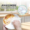 Food grade VPoon kitchen paper, thickened water-absorbent and oil-absorbent paper, kitchen paper, 2 layers, 480 sheets