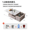 Deting living room coffee table with kettle integrated microcrystalline stone stretching dual-purpose Kung Fu tea table home coffee table TV cabinet 1.2 meters telescopic coffee table tea style fully equipped