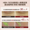 HBN Caffeine Eye Cream Lightens Fine Lines, Lifts and Firms, Diminishes Dark Circles and Bags, Birthday Gift for Girlfriend