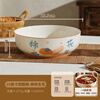 Sheli Chinese-style blessing bowl large bowl 10-inch sea bowl beautiful snail powder hairy blood soup bowl soup basin pickled cabbage fish basin
