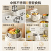 Bear egg cooker egg steamer automatic power off small mini 0-coated stainless steel light food machine Pro steamed egg electric steamer cooker all-in-one machine artifact ZDQ-F12G3
