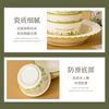 Huaqingge Lily of the Valley flower set for 6 people 14-piece high-end cake box tableware gift box bowl and plate set