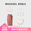 OEMG France MICHAEL KEBLE high-end split swimsuit women's new sexy fashion bikini vacation swimsuit color M