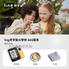 Ling Universe AI Learning Companion Xiaofangji Intelligent Robot Children's Learning Machine Taking Photos and Recognizing Objects AI Mobile Phone English Enlightenment Official Standard