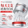 Kuvive Singapore imports 377 whitening facial essence anti-wrinkle firming light spots second-throw nicotinamide moisturizing skin care