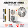 Haier 15% off when placing an order. Central air conditioner produced by Zhijia, one to four, one to three, full DC frequency conversion, first-class energy efficiency, intelligent IoT self-cleaning leader Yuanqi 4 HP, one to two, one room and one living room 60