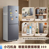 Midea 186 liter two-door two-door double-door dual-system energy-saving bass air-cooled frost-free mini ultra-thin small home rental refrigerator BCD-186WMA Xiehu Silver