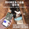 Padilin pet locator collar cat and dog real-time positioning tracker kitten anti-lost smart card MFI certified 5G