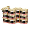 Guanneng adult cat canned food containing salmon 85g*12 cans mousse staple food cans wet food snacks Jingdong self-operated