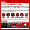 Jingdida Chilean cherries net weight 0.9 catties 3J grade imported cherries Jingdong self-operated fresh fruit direct from the source with free shipping