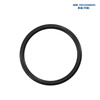 Enfu NOK O-ring seal 56.74X3.53 nitrile rubber NBR CO0355-A0 10 pieces 1 pack