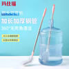 Masfor Bucket Brush Pure Water Bucket Special Brush Oil Bottle Brush Extra Long Handle Soft-bristled Bucket Water Cleaning Brush 360 Fully Bendable 1 Brush