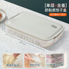 Master Hu Supor dumpling box household food-grade refrigerator-freezing special sealed dumplings and wontons quick-frozen multi-layer storage box, one layer and one cover, food-grade PP material, anti-stick