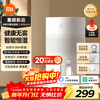 Mijia Xiaomi air humidifier mist-free humidifier 3 400mL/h fast humidification home bedroom large capacity office baby pregnant woman 4L large capacity CJSJSQ05ZMZ