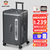 Big Mouth Monkey (paul frank) suitcase widened large-capacity trolley case men's 28-inch multi-functional password suitcase women's thickened checked zipper case