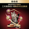 Guanneng adult cat canned food containing salmon 85g*12 cans mousse staple food cans wet food snacks Jingdong self-operated