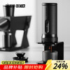 MHW-3BOMBER bomber New Year's gift Italian portable coffee machine espresso extraction electric capsule machine 10-piece set