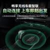 Kyushu Eagle BYD Qin/Han/Tang/Song/Yuan/Seal/Gull/Porpoise wireless CarPlay box car on-board intelligent interconnection BYD Qin series upgraded with Apple wireless CarPlay USB interface