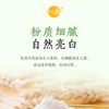 Arowana flour, medium-gluten flour, multi-purpose wheat core flour 10 catties, flour, household steamed buns, dumplings, steamed buns, hand-rolled noodles