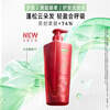 Sassoon Big Red Bottle Qingying Smooth Shampoo 750g Shan Yichun Same Style Fluffy Oil Control Shampoo for Men and Women