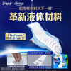Hushubao NO.1 sanitary napkin liquid sanitary napkin daily use set 34 pieces of aunt napkin non-sensory protection JD.com self-operated