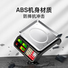 Dongmei weighing electronic scale, commercial platform scale, pricing scale, counting electronic scale, high-precision special scale for vegetable market and supermarket