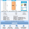 Leader Haier Refrigerator produces Yuexiang series 218L three-door household small refrigerator Level 2 energy efficiency direct cooling soft freezer refrigerator LC3-226L9 trade-in subsidy