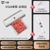 Willin Xiaowei Xiaowei double pump vacuum sealing machine small household commercial food preservation packaging machine plastic sealing fully automatic sealing upgrade single pump with cutter + can pump water + 7MM heating wire + 32CM sealing comes with 2 meter roll bag +