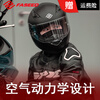 FASEED Full-face Motorcycle Helmet Men's Retro Women's Motorcycle Street Car Sports Car Single Lens 3C Certified Four Seasons 816 Matt Black (Same Style as Huang Yimei, Standard Transparent Film), Free Colored Film + Anti-fog Sticker L (57-58) Head Circumference