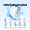 Shanze Tmall Elf Power Charging Cable Power Adapter Suitable for Sugar/cc10/v10/x1 Smart Audio Cable 12V1A Power Adapter DC4.0 Elbow