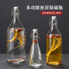 Scybe glass wine bottle bubble wine container empty bottle sealed bubble wine bottle home brew bottle glass bottle Winton 1.1L 2 pieces
