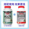 Kirkland Kirkland multivitamin tablets for middle-aged and elderly people over 50 years old with multiple nutrients imported from the United States