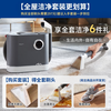 Donlim fabric cleaning machine, high-temperature steam cleaning machine, multi-functional steam cleaning, sterilization, mite removal, spray and suction all-in-one machine for washing sofas, mattresses, curtains and carpets cleaning tool DL-6906 (with all brush heads)