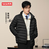 Yaya (YAYA) Huang Xiaoming's same style light down jacket men's new autumn and winter stand-up collar short sports versatile rib jacket black XL (recommended 155-170 pounds)