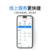 Wanji Technology’s smart cardless etc. processing can switch on and off WeChat deductions for national high-speed general-purpose vehicle-mounted ETC equipment