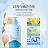 Fan Yongchen (fanyongchen) sea salt exfoliating gel facial scrub cleans and shrinks pores, exfoliates dead skin, facial bath artifact for women in the New Year
