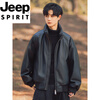 JEEP SPIRIT International Brand Stand Collar Down Jacket Men's Winter Thickened Cold Warm Motorcycle PU Leather Jacket Jacket Short Black L (125-140 catties)