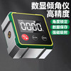 Laser digital display angle level magnetic high-precision inclinometer box slope measuring instrument electronic high-definition! Basic digital display aluminum alloy shell