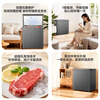 Haier produces single-temperature freezer, household first-class energy-efficiency horizontal refrigerator-freezer, small mini refrigerator, 200 liters, new top model, upgraded -30 cryogenic + PCM steel bladder