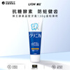 Lion toothpaste classic big blue tube cleans and strengthens teeth, prevents cavities, solidifies teeth, resists sugar enzymes, mild mint flavor 130g