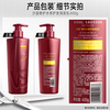 Sassoon Big Red Bottle Repair Water Conditioner 400g Conditioner Hair Mask Protein Nutrition Repair Hair Unisex