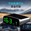 Electronic dog 2025 new solar safety warning device HUD Bluetooth head-up display traffic light language y wireless traffic new model