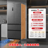 Rongsheng Refrigerator 517L Double Purification French Multi-Door Refrigerator Ultra-thin Zero Embedded Level One Energy Efficiency Air-cooled Frost-free Large Capacity Active Sterilization BCD-517WD2MPQLA National Subsidy 517L French Gray-Ultra-Thin Flat Embedded + Active Sterilization and Deodorization