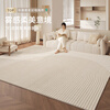 Budis cream-style carpet for living room and bedroom waterproof no-wash wipeable sofa imitation cashmere home light luxury high-end thickened blanket Orlando B waterproof thickened imitation cashmere 200cm*300cm versatile size for the living room